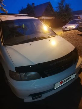    Honda Odyssey 1998 , 250000 , 
