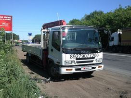  () Isuzu Forward 2004 , 4999999 , 
