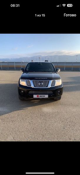 SUV   Nissan Pathfinder 2013 , 1999999 , 