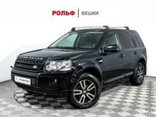  Freelander 2013