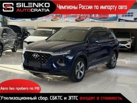 SUV   Hyundai Santa Fe 2022 , 2250000 , 