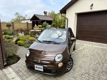 500, 2014