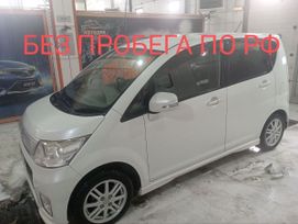  Daihatsu Move 2010 , 575000 , 