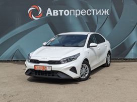  Kia Cerato 2021 , 2080000 , 