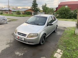  Chevrolet Aveo 2005 , 250000 , 