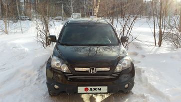 SUV   Honda CR-V 2008 , 1350000 , 