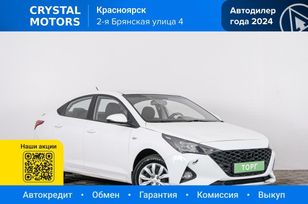  Hyundai Solaris 2021 , 1199000 , 