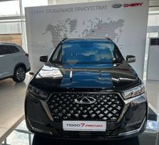 SUV   Chery Tiggo 7 Pro Max 2024 , 2801700 , 