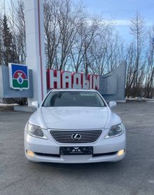  LS460L, 2008