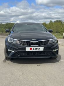  Optima, 2020