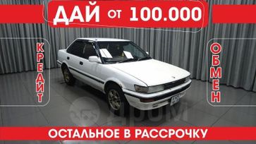  Toyota Sprinter 1988 , 220000 , 