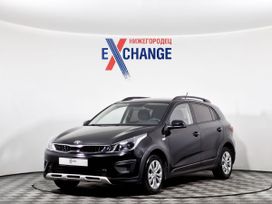  Kia Rio X (X-Line) 2018 , 1339000 ,  