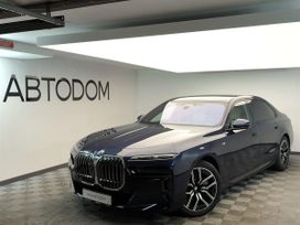  BMW 7-Series 2025 , 33000000 , 