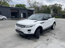  Range Rover Evoque