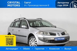  Renault Megane 2008 , 519000 , 