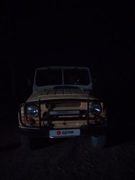 SUV    3151 1990 , 350000 , 