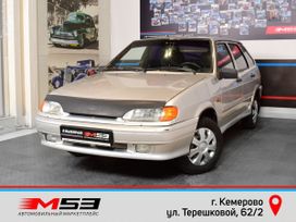   2114  2011 , 299995 , 