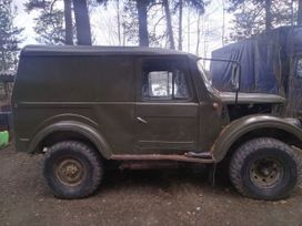 SUV    469 1979 , 160000 , 