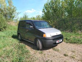  Honda S-MX 1998 , 280000 , 