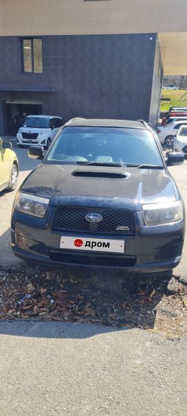 SUV   Subaru Forester 2005 , 900000 , 