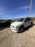    Mitsubishi RVR 1998 , 160000 , 