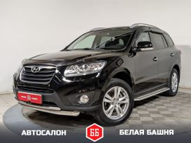 SUV   Hyundai Santa Fe 2011 , 1421900 , 