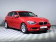 Хэ‚‡бек BMW 1-Series 2012 года, 960000 рублей, 