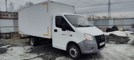    Next A21R22 2014 , 1380000 , 