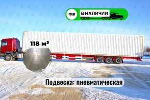 -  Amur LYR9400XXYE 2022 , 4440000 , 