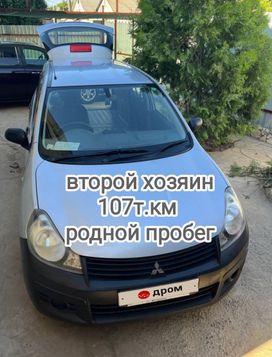  Mitsubishi Lancer 2009 , 750000 , 
