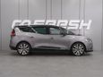    Renault Grand Scenic 2018 , 1759000 , 
