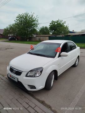 Kia Rio 2010 , 660000 , 