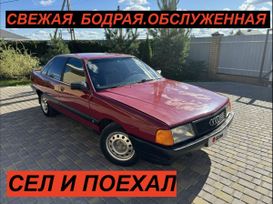  Audi 100 1988 , 299900 , 