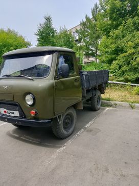    452 1985 , 460000 , 
