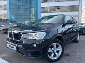 SUV   BMW X3 2015 , 1970000 , 
