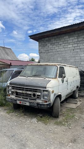    GMC Vandura 1984 , 250000 , 