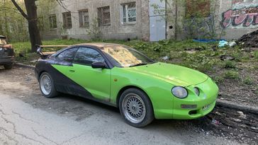  3  Toyota Celica 1995 , 550000 , 