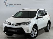  RAV4, 2013