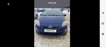  Prius, 2010