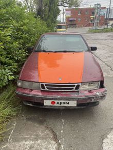  9000, 1995