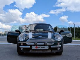  3  MINI Hatch 2002 , 450000 , 