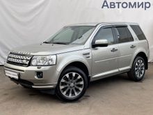  Freelander 2011