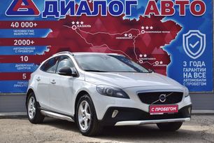  Volvo V40 2013 , 990000 , 