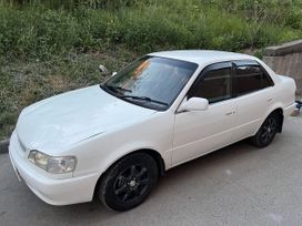  Toyota Corolla 1997 , 275000 , 