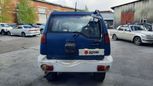 SUV   Nissan Mistral 1994 , 250000 , 