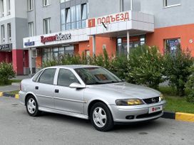  Opel Vectra 2000 , 249999 , 