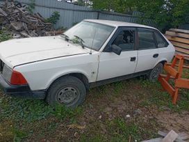   2141 1993 , 40000 , 