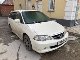    Honda Odyssey 2001 , 500000 , 