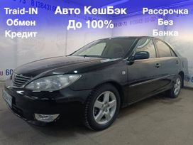  Toyota Camry 2005 , 985000 , 