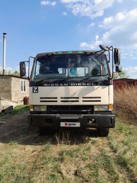  () Nissan Diesel Nissan Diesel 1995 , 3500000 , 